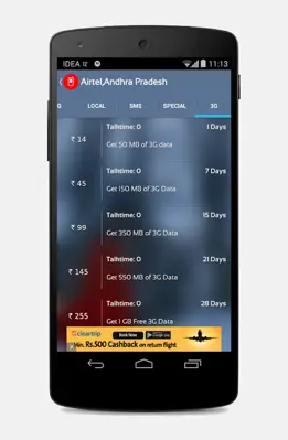 Recharge Plans android App screenshot 4