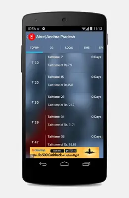 Recharge Plans android App screenshot 5
