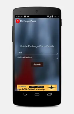 Recharge Plans android App screenshot 6